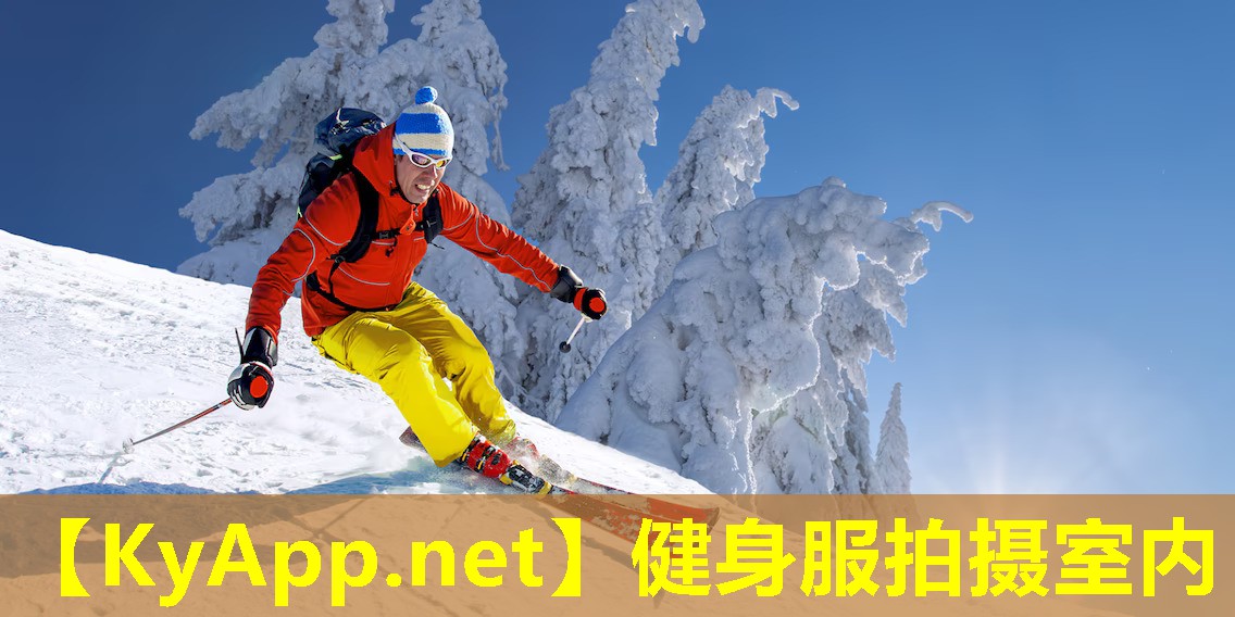 健身服拍摄室内