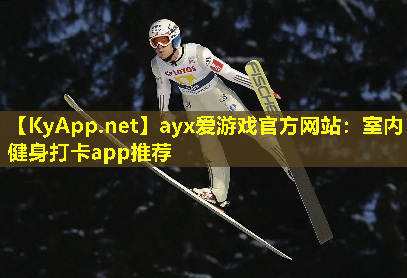 室内健身打卡app推荐