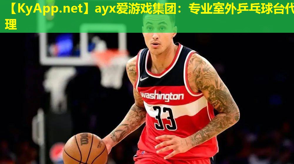 专业室外乒乓球台代理